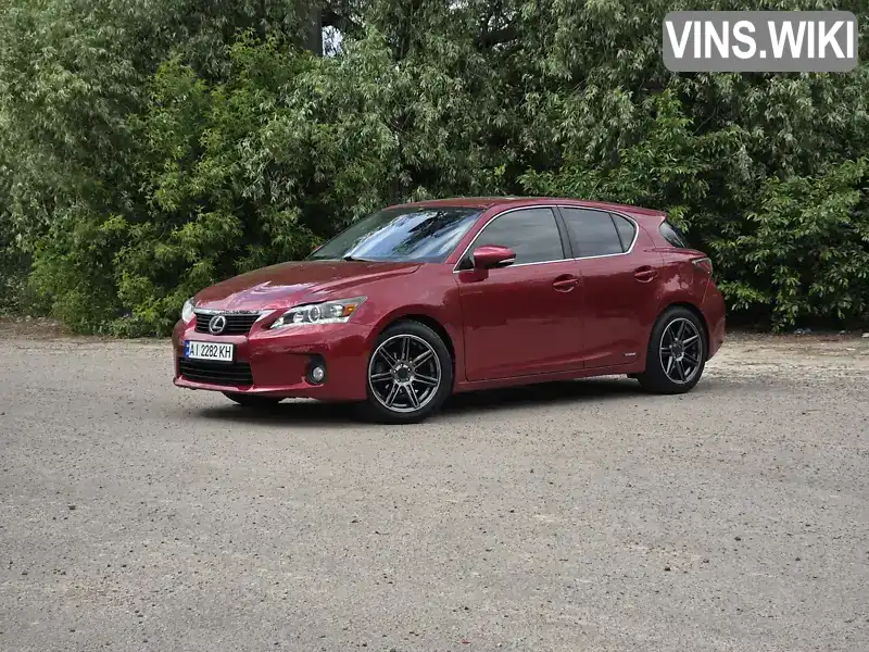 Lexus CT 2012, фото з оголошення 2 з 21, VIN JTHKD5BH5D2132497