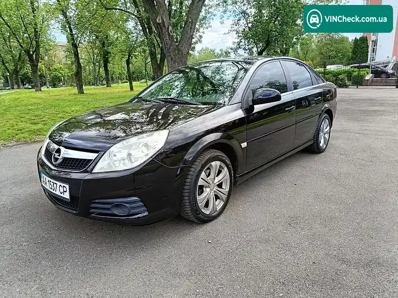 Opel Vectra 2007, фото з оголошення 1 з 21, VIN Y6D0ZCF6871065497