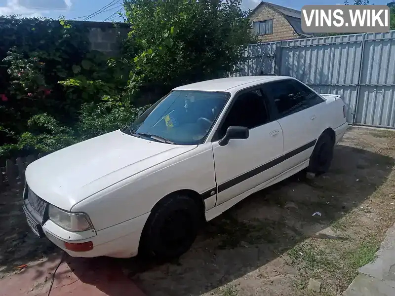 Audi 90 1988, фото з оголошення 2 з 13, VIN WAUZZZ89ZJA108235
