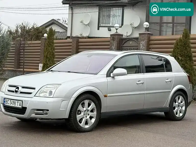 Opel Signum 2003, фото з оголошення 1 з 9, VIN W0L0ZCF4841018865