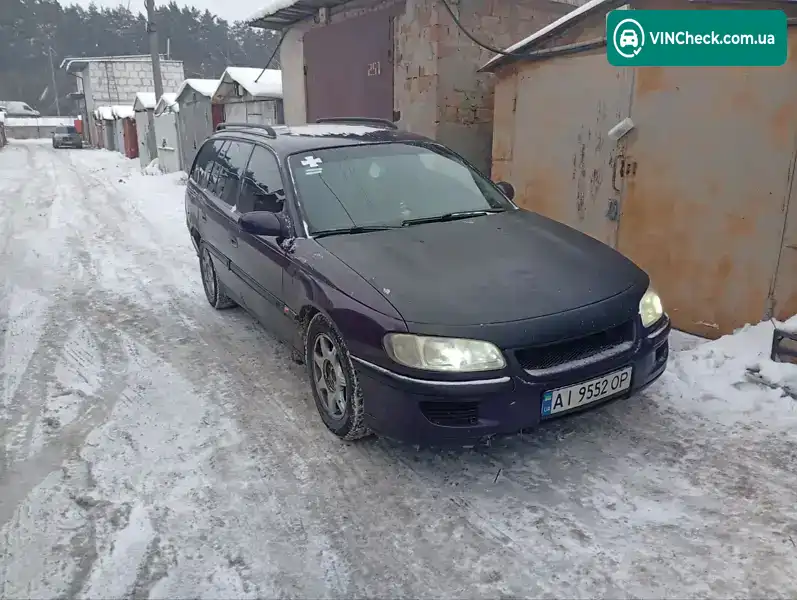 Opel Omega 1995, фото з оголошення 1 з 15, VIN W0L000021S1114870