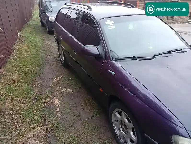 Opel Omega 1995, фото з оголошення 2 з 15, VIN W0L000021S1114870