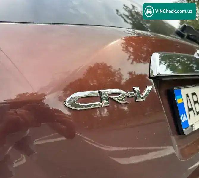 Honda CR-V 2012, фото з оголошення 1 з 21, VIN SHSRE5850CU011413