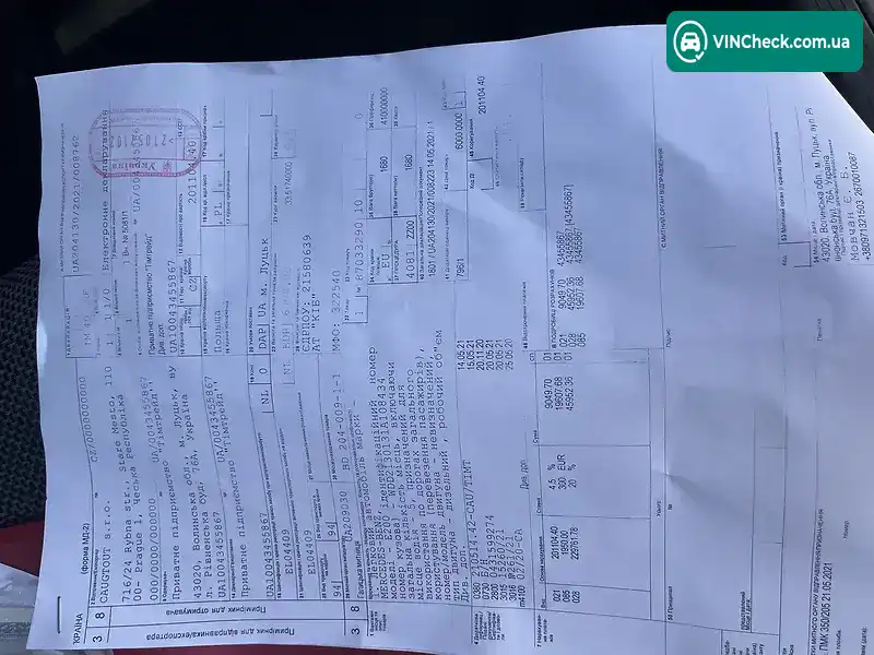 Mercedes-Benz E-Class 2016, фото з оголошення 1 з 20, VIN WDD2130131A162334