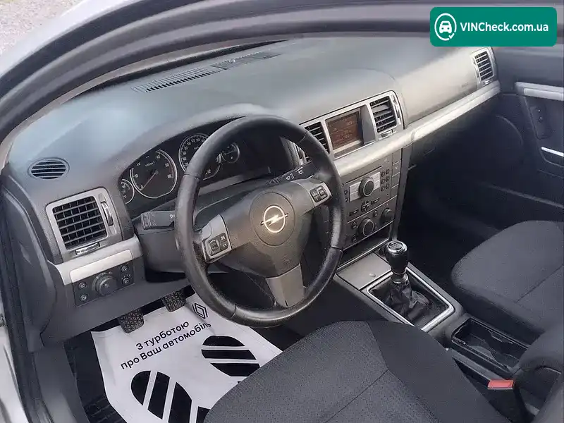 Opel Vectra 2007, фото з оголошення 2 з 19, VIN W0L0ZCF3571055756