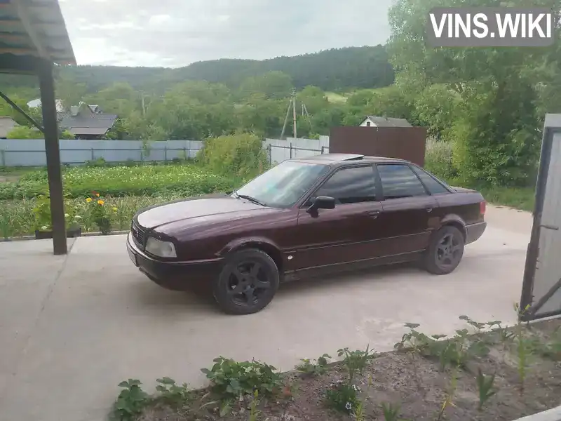 Audi 80 1994, фото з оголошення 1 з 18, VIN WAUZZZ89ZJA221008