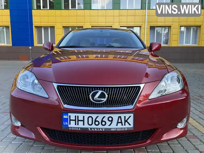 Lexus IS 2008, фото з оголошення 1 з 21, VIN JTHCK262985025018