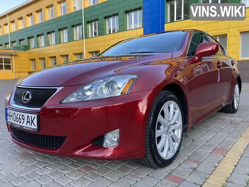 Lexus IS 2008, фото з оголошення 2 з 21, VIN JTHCK262985025018
