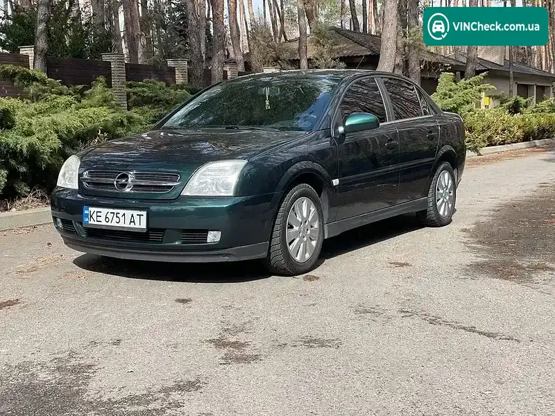 Opel Vectra 2004, фото з оголошення 1 з 20, VIN W0L0ZCF6941063231