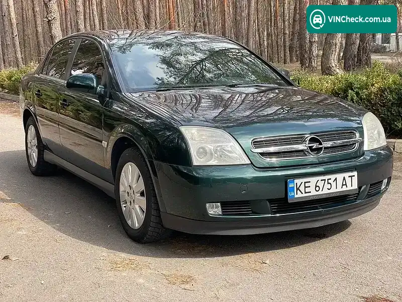 Opel Vectra 2004, фото з оголошення 2 з 20, VIN W0L0ZCF6941063231