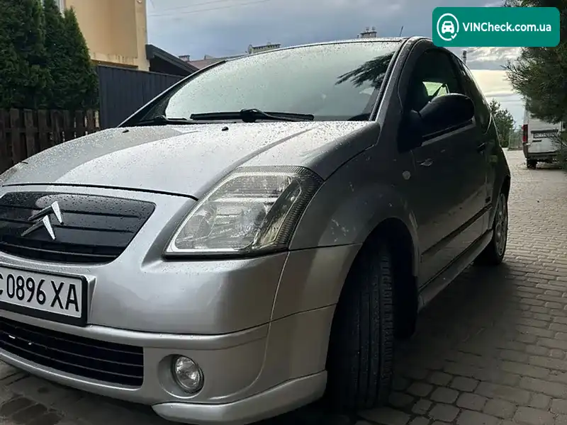 Citroen C2 2004, фото з оголошення 2 з 14, VIN VF7JMKFVB97064646