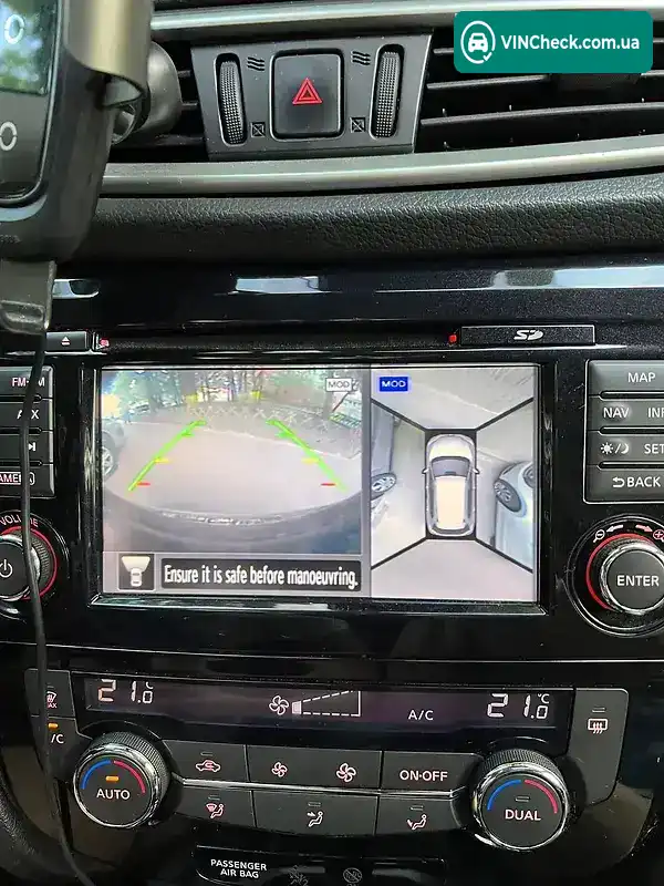Nissan X-Trail 2014, фото з оголошення 1 з 20, VIN JN1TBNT32U0000278