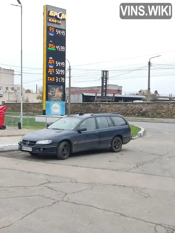 Opel Omega 1995, фото з оголошення 2 з 5, VIN W0L000021S1212483