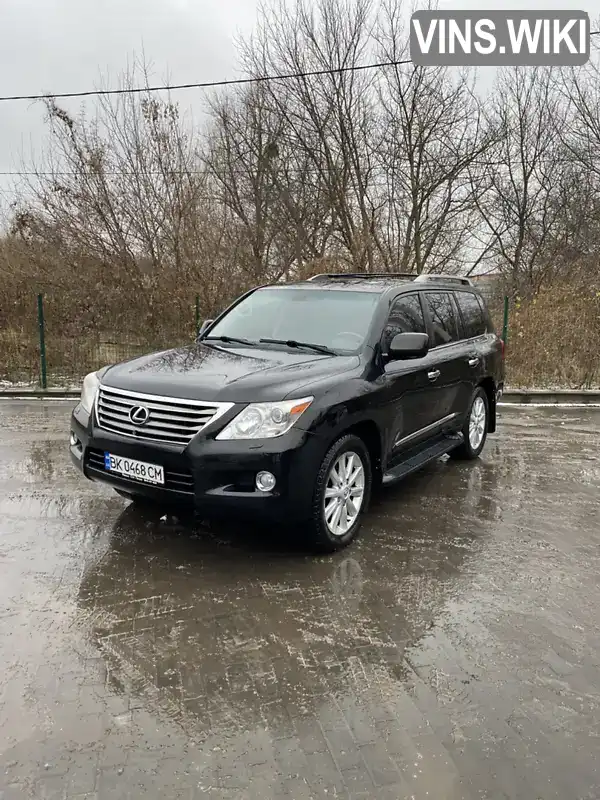 Lexus LX 2008, фото з оголошення 1 з 21, VIN JTJHY00W184003328