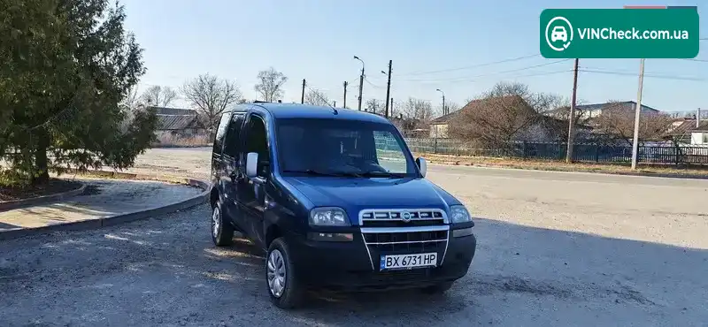 Fiat Doblo 2005, фото з оголошення 1 з 21, VIN ZFA22300005311299