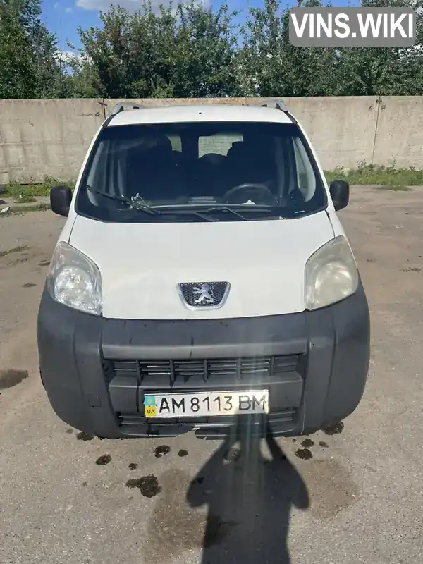 Peugeot Bipper 2008, фото з оголошення 2 з 10, VIN VF3AA8HSC84238067