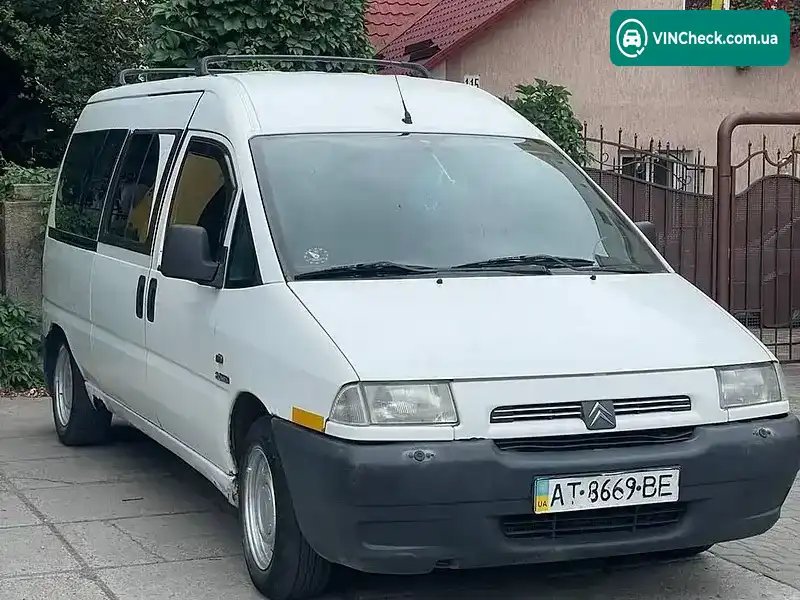Citroen Jumpy 2000, фото з оголошення 1 з 7, VIN VF7BSRHXA12696772