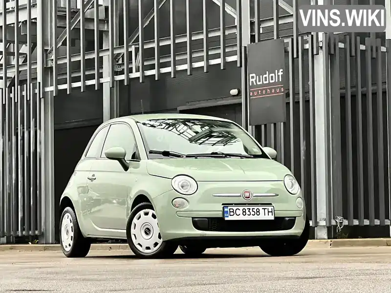 Fiat 500 2013, фото з оголошення 1 з 15, VIN 3C3CFFAR8DT749184