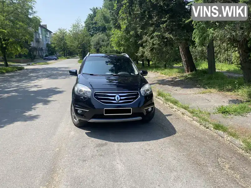 Renault Koleos 2013, фото з оголошення 1 з 15, VIN VF1VY0C0VUC462044