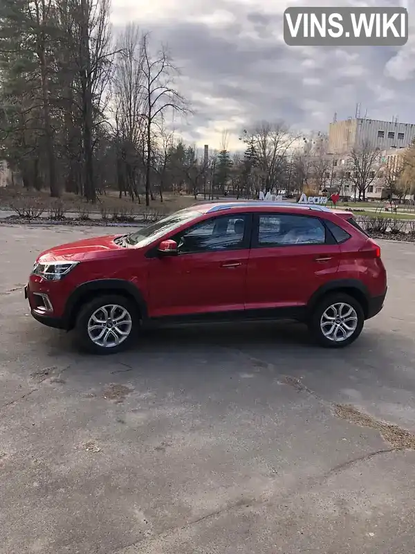 Chery Tiggo 2 2021, фото з оголошення 1 з 4, VIN LVVDB11BXNE009385