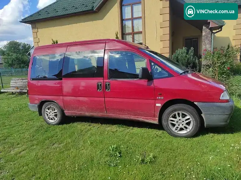 Citroen Jumpy 1996, фото з оголошення 1 з 18, VIN VF7U6UF0012170780