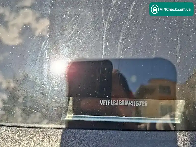 Renault Trafic 2011, фото з оголошення 2 з 20, VIN VF1FLBJB6BV415725