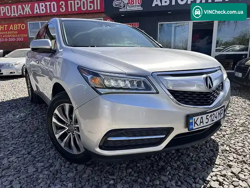 Acura MDX 2014, фото з оголошення 1 з 21, VIN 5FRYD4H40FB009411