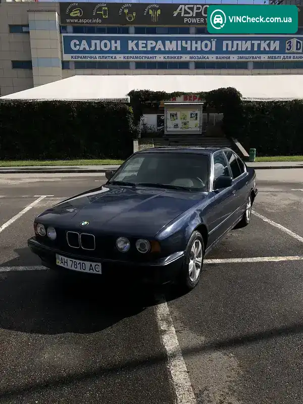 BMW 5 Series 1992, фото з оголошення 1 з 12, VIN WBAHB51070GG03558