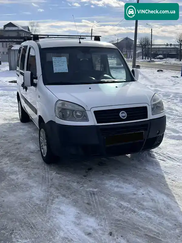 Fiat Doblo 2007, фото з оголошення 1 з 21, VIN ZFA22300005545693