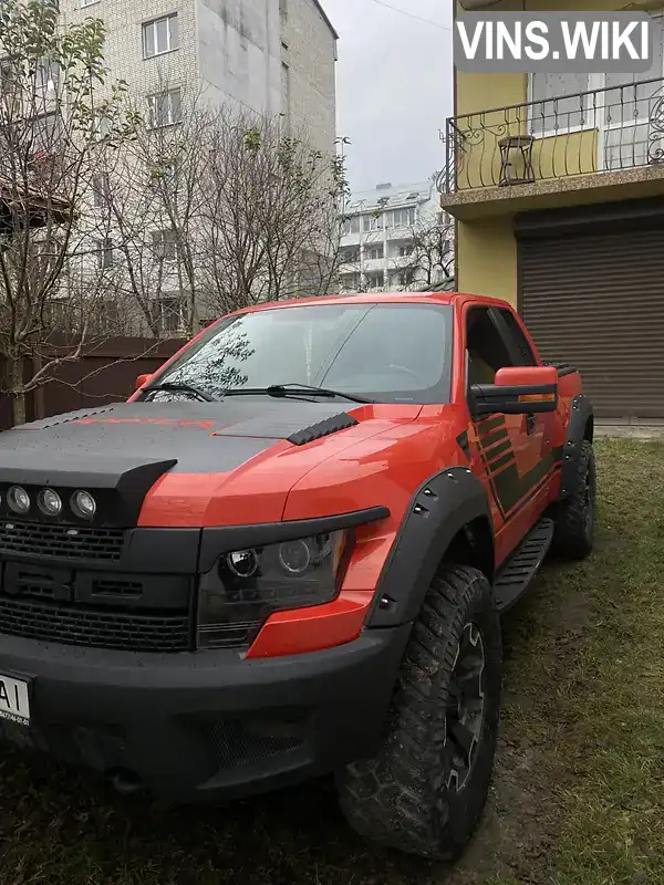 Ford F-150 2011, фото з оголошення 1 з 11, VIN 1FTEX1R64BFB47890