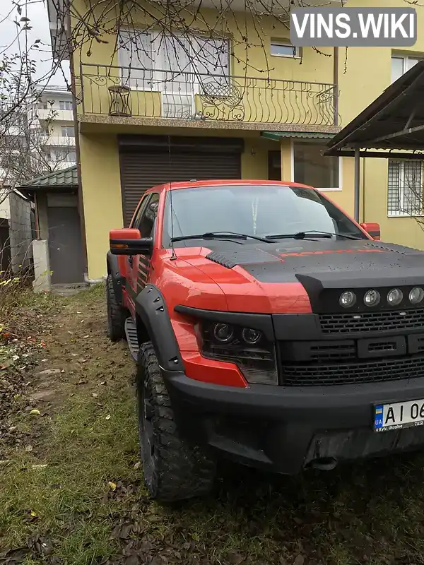 Ford F-150 2011, фото з оголошення 2 з 11, VIN 1FTEX1R64BFB47890