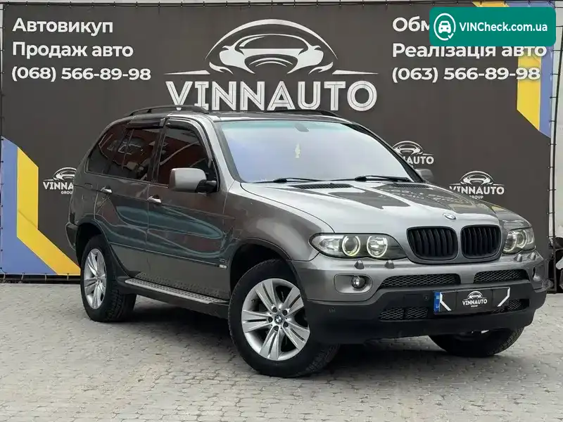 BMW X5 2007, фото з оголошення 1 з 21, VIN WBAFB71050LX82206