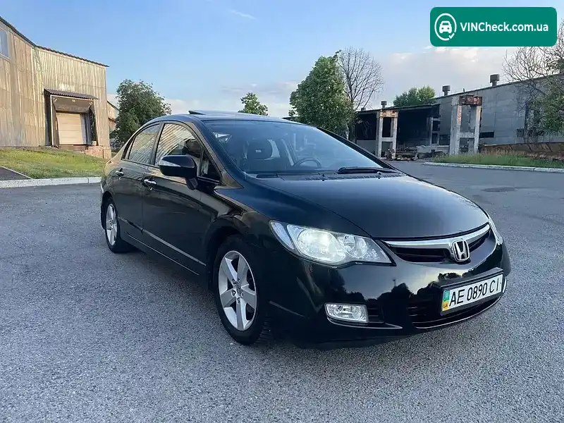 Honda Civic 2007, фото з оголошення 1 з 20, VIN JHMFD15707S221876