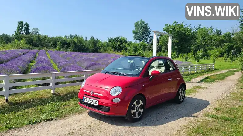 Fiat 500 2011, фото з оголошення 1 з 21, VIN 3C3CFFDR9CT120530