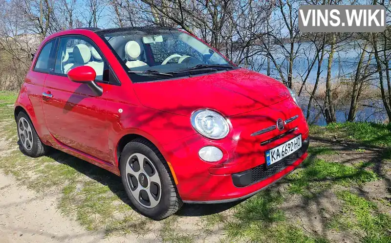 Fiat 500 2011, фото з оголошення 2 з 21, VIN 3C3CFFDR9CT120530