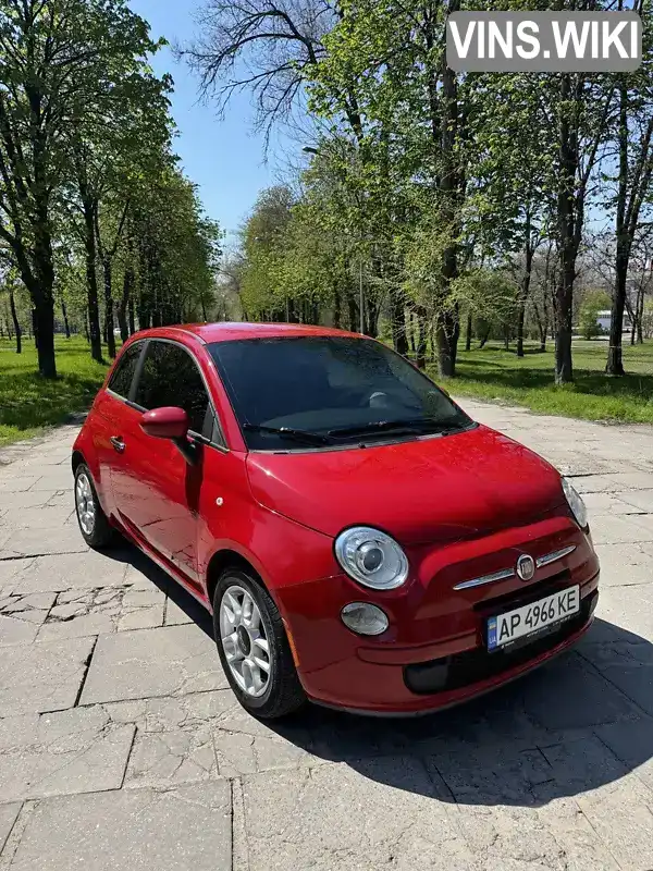 Fiat 500 2012, фото з оголошення 1 з 21, VIN 3C3CFFAR6DT546469