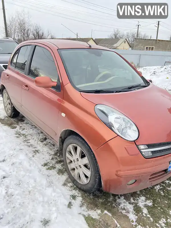 Nissan Micra 2007, фото з оголошення 1 з 9, VIN SJNFCAK12U3012100