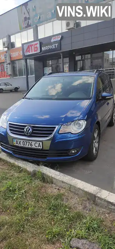 Volkswagen Touran 2010, фото з оголошення 2 з 9, VIN WVGZZZ1TZAW097534