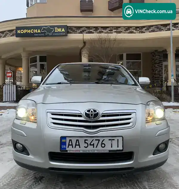 Toyota Avensis 2008, фото з оголошення 1 з 20, VIN SB1BR56L50E237944