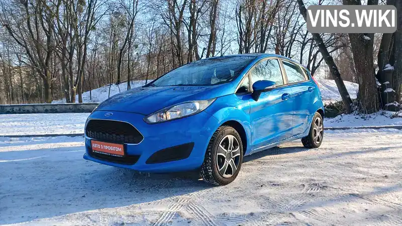 Ford Fiesta 2016, фото з оголошення 1 з 21, VIN WF0DXXGAKDGA79976