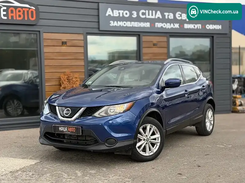 Nissan Rogue 2019, фото з оголошення 1 з 20, VIN JN1BJ1CP1KW239919