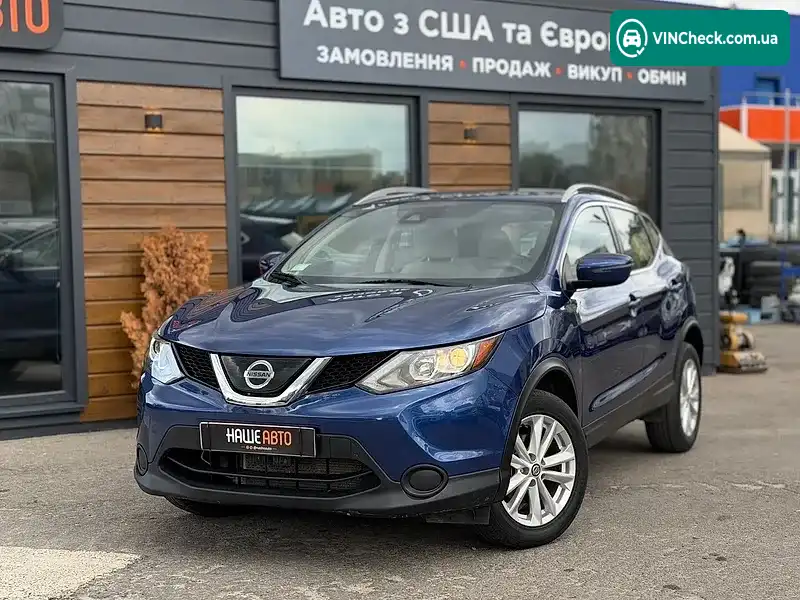 Nissan Rogue 2019, фото з оголошення 2 з 20, VIN JN1BJ1CP1KW239919