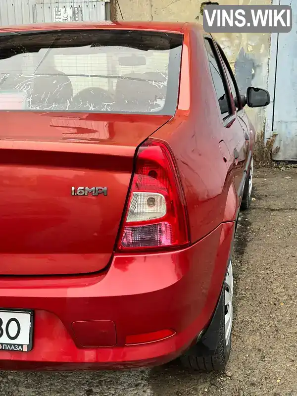 Dacia Logan 2008, фото з оголошення 2 з 9, VIN UU1LSDABH40280393