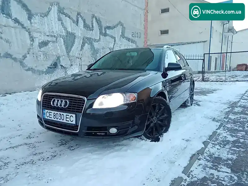 Audi A4 2008, фото з оголошення 2 з 16, VIN WAUZZZ8E28A157775