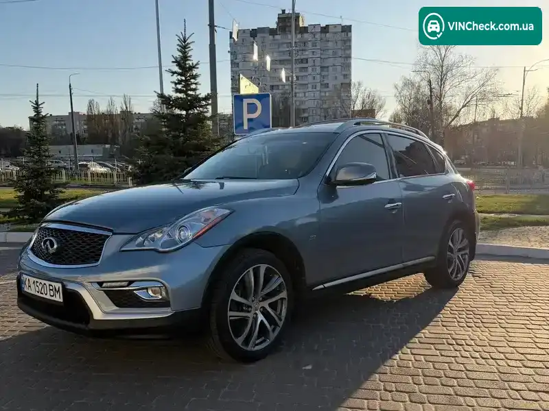 Infiniti QX50 2016, фото з оголошення 2 з 17, VIN JN1BJ0RP4GM235500