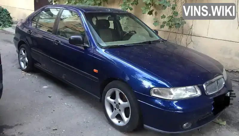 Rover 400 1998, фото з оголошення 2 з 7, VIN SARRTSWZSWD332251