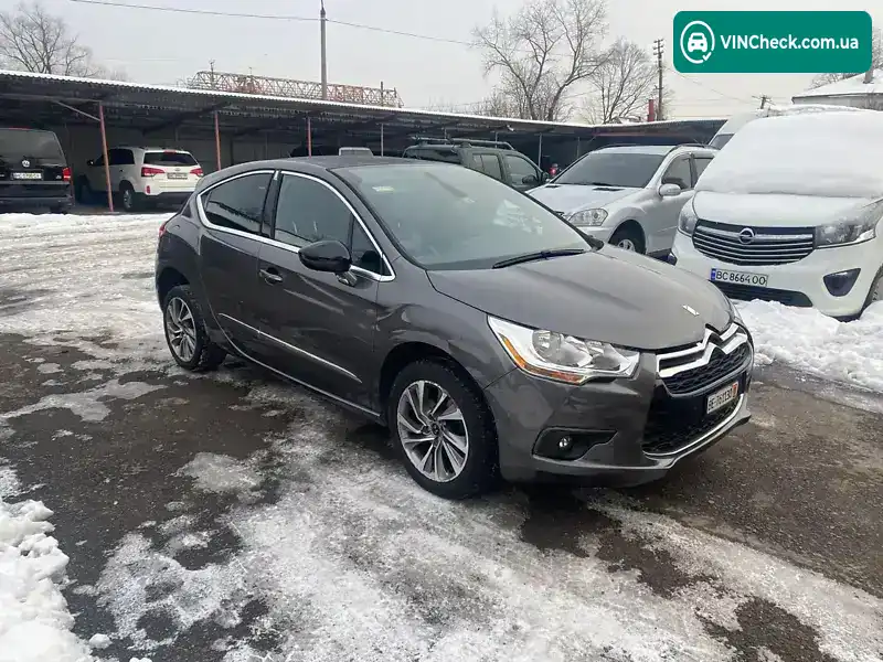 Citroen DS4 2015, фото з оголошення 1 з 15, VIN VF7NXAHRMFY537783