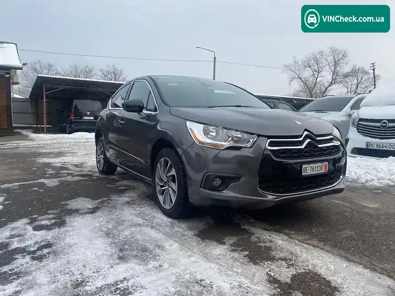 Citroen DS4 2015, фото з оголошення 2 з 15, VIN VF7NXAHRMFY537783