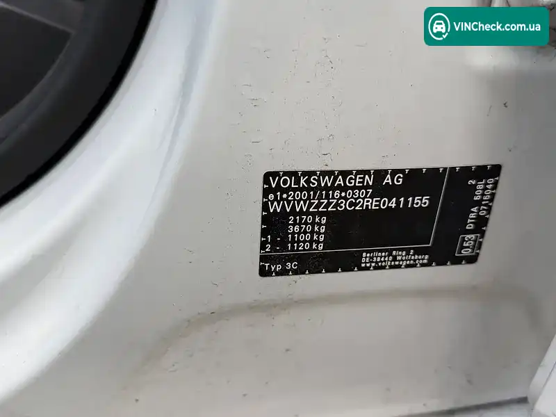 Volkswagen Passat 2024, фото з оголошення 1 з 20, VIN WVWZZZ3C2RE041155