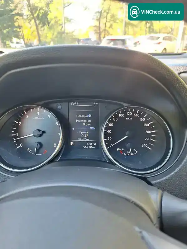 Nissan Qashqai 2021, фото з оголошення 2 з 13, VIN SJNFBAJ11U2940525